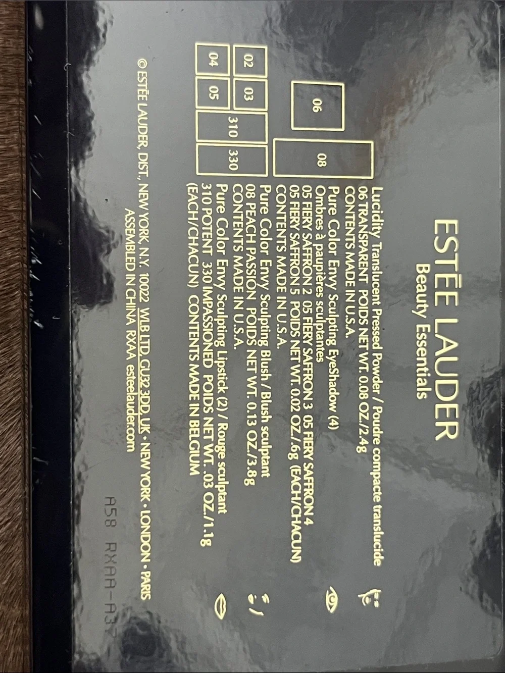 Estee Lauder Beauty Essentials Palette